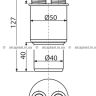 Переходная муфта Alca Drain AKS6