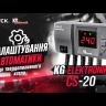 Автоматика KG Elektronik CS-20