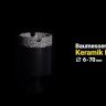 Сверло алмазное (коронка) Baumesser Keramik Pro