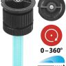 Форсунка 0-360° HE-VAN для дождевателя RAIN BIRD 1804 HE-VAN-15 (3.7-4.6 м)