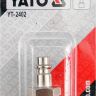Швидке з'єднання-наконечник YATO (YT-2402) 1/2"