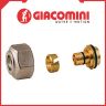Евроконус для полипропиленовых труб GIACOMINI (R179X086) 18-20x2мм
