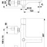 Смеситель для ванны Armatura Morganit 4924-010-00