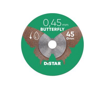 DISTAR Круг алмазный отрезной 45x0,45x5,8H Butterfly (11143158074)