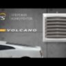 Тепловентилятор VOLCANO V20 mini EC (3-20 кВт)