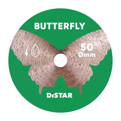 DISTAR Круг алмазный отрезной 50x0.6x5.8 Butterfly (11120159032)