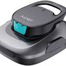 Беспроводной робот пылесос для бассейна AIPER SCUBA SE Grey до 80 м2