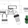 Кран шаровый ARCO NANO 00472 поливочный двойной 1/2"x3/4"x3/4"