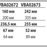 Rain Bird Круглий бокс 16/20см х 24см (VBA02672)
