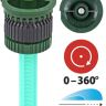 Форсунка 0-360° HE-VAN для дождевателя RAIN BIRD 1804 HE-VAN-08 (1.8-2.4 м)