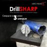Абразивная плита для заточки сверл Mechanic DrillSHARP 300х200х40 (87015424023)