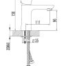 IMPRESE VALTICE 05320 змішувач для раковини