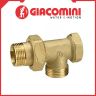 Тройник GIACOMINI (R557DY005) с накидной гайкой и отводом
