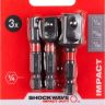 Milwaukee Набір перехідників з 1/4" Hex на хвостовик квадратний (1/4", 3/8", 1/2") (3шт.) (4932479228)