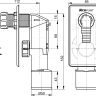 Сифон для стиральной машины под штукатурку хромированный Alca Drain APS3