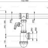Сифон для сдвоенной мойки с накидными гайками 6/4" и подводкой Alca Drain A448P-DN50/40