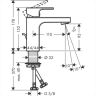 Hansgrohe Змішувач Vernis Shape для умивальника (71561000)