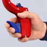 Труборез для канализационных труб Ø32/40/50мм KNIPEX 90 23 01 BK