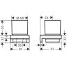 Hansgrohe AddStoris Стакан для зубных щеток (41749000)