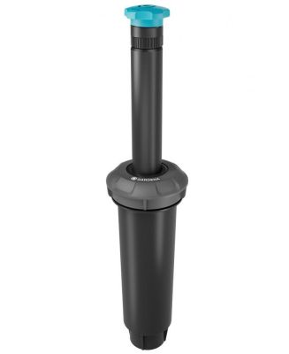 Дождеватель выдвижной круговой Gardena SD