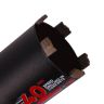 DISTAR Коронка по бетону 72x70 мм, M16 RS-X без перехідника (11133048033)