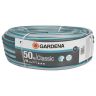 Шланг Gardena Classic