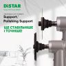 DISTAR Комплект переходников для гравера Support (Proxxon: LWB, LWH, WP и другие) (71419034030)