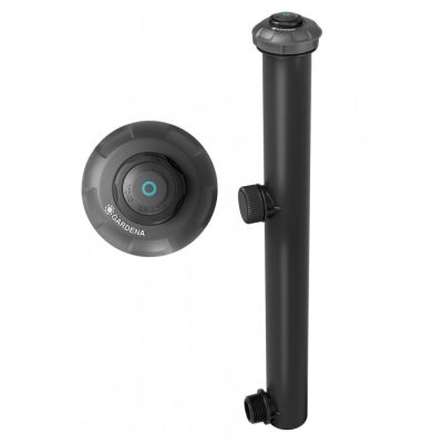 Дождеватель выдвижной круговой ротационный Gardena MD40/300 (08239-20)