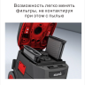Starmix Промисловий порохотяг iPulse L-1635 Top (018621)