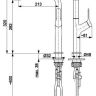 KFA Armatura Смеситель DUERO Design для кухни вытяжной излив INOX (6623-220-22)