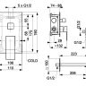 KFA Armatura Смеситель Logon встроенный комплект для душа (5139-501-00)