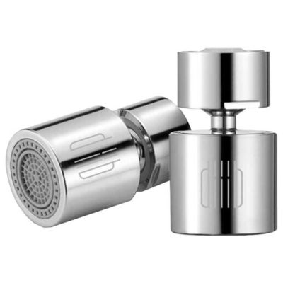 Насадка (аэратор) на кран Xiaomi Diiib (DXSZ001-1) 2 режима