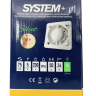 Вытяжной вентилятор Awenta System+ Silent (KWS100)