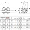 Хомут врезной GEBO ANB 5/4х3/4"
