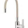 Змішувач для миття KFA ARMATURA RUMBA 6553-915-51 хром/бежевий