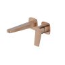 KFA Armatura Смеситель Malaga для умывальника, скрытый монтаж, PVD Brushed Rose Gold (4529-810-34)