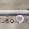 Elektromet Universale Коаксиальный комплект котла 100мм х0,75м (PTA6533)