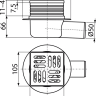 Сливной трап Alca Drain APV26 (мокрый затвор)