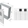 Каминная решетка KRATKI рустикальная 17x17 (17R)