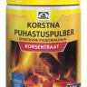 Засіб концентрат для очищення димаря Hansa у банці 1кг 