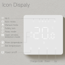TUYA Wi-Fi термостат комнатный BEOK "AIR" WHITE (230V)