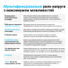 Реле напряжения (защита) ZUBR MF2-32 red (32А)