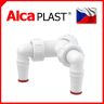 Двойное колено Alca Drain P148