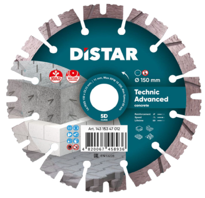 DISTAR Круг по бетону 150x22.23 Technic Advanced (14315347012)