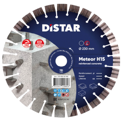 DISTAR Круг по бетону 230x22.23 Meteor H15 (12315055018)