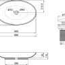 Q-tap Умивальник накладний Dove овальний 68,5 см (WHI 40148/F008) (QT0611K160W)