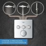 Термостат для встраиваемого монтажа на 3 выхода Grohe Grohtherm SmartControl (29126000)