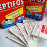 Біоактиватор (бактерії) для септика SEPTIFOS Септифос (1 саше)