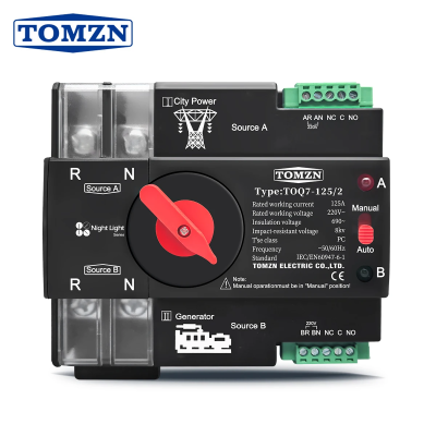 Автомат введення резерву (АВР) TOMZN NightLight TOQ7 125A