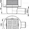 Сливной трап Alca Drain APV31 (сухой затвор)